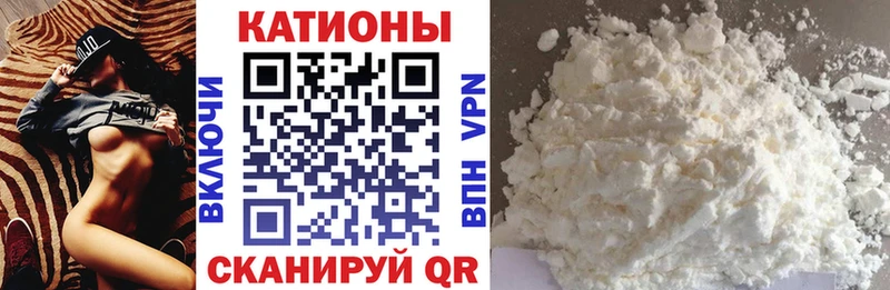 Где можно купить наркотики Пойковский АМФЕТАМИН  Бошки Шишки  МЕФ  Гашиш  Альфа ПВП 