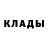 Метадон белоснежный Ryuseiken