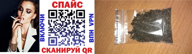 как найти   Пойковский  БУТИРАТ бутандиол 