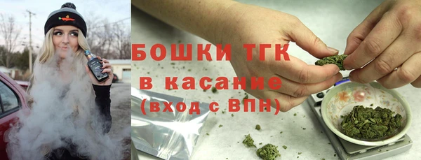 мяу мяу мука Абдулино