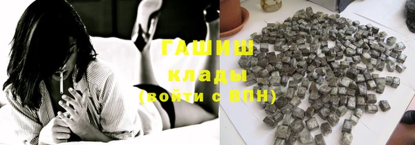 мяу мяу мука Абдулино