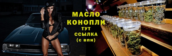 мяу мяу мука Абдулино
