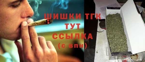мяу мяу мука Абдулино