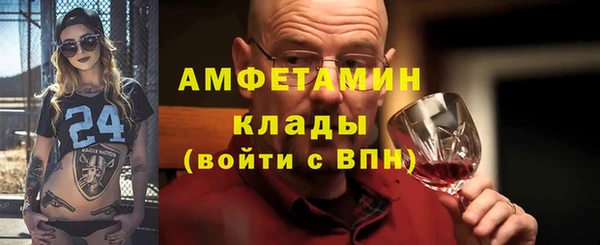 метадон Остров