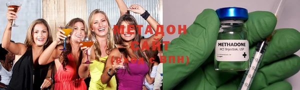 соль ск Алзамай