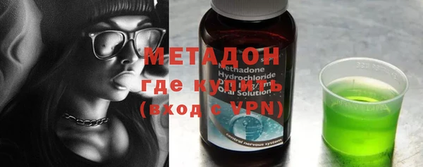 мяу мяу мука Абдулино