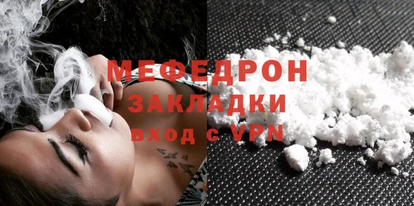 спиды Осташков