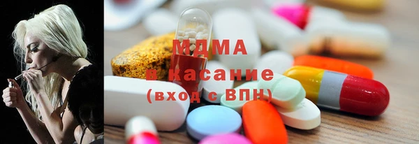 мяу мяу мука Абдулино