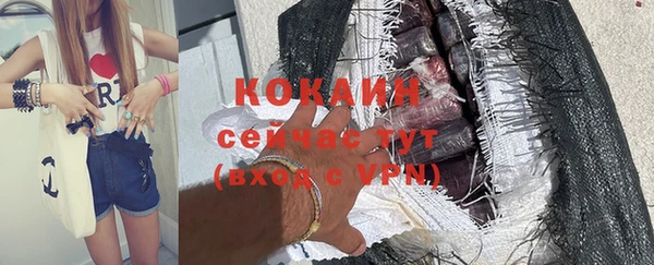 мяу мяу мука Абдулино
