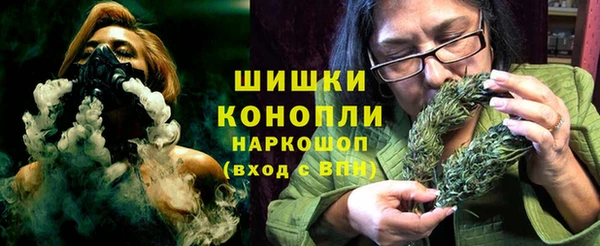 спайс Абинск