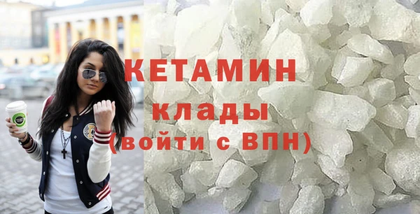 мяу мяу мука Абдулино