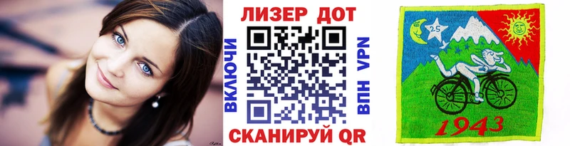 Марки N-bome 1,5мг  цена   Пойковский 